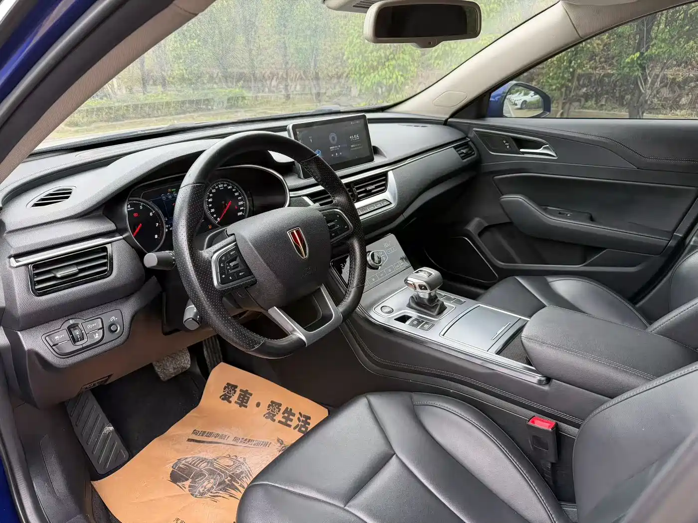 Hongqi H5 2020 1.8T Automatic Smart Connection Qi Rhythm Edition фото 4