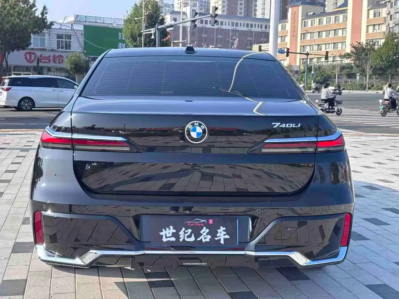 Photo 8 - BMW 7 Series