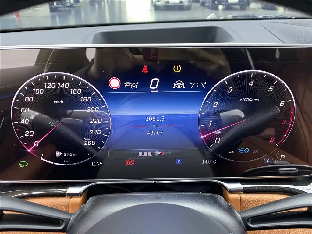 Mercedes-Benz Maybach S-Class 2021 S 480 4MATIC фото 17