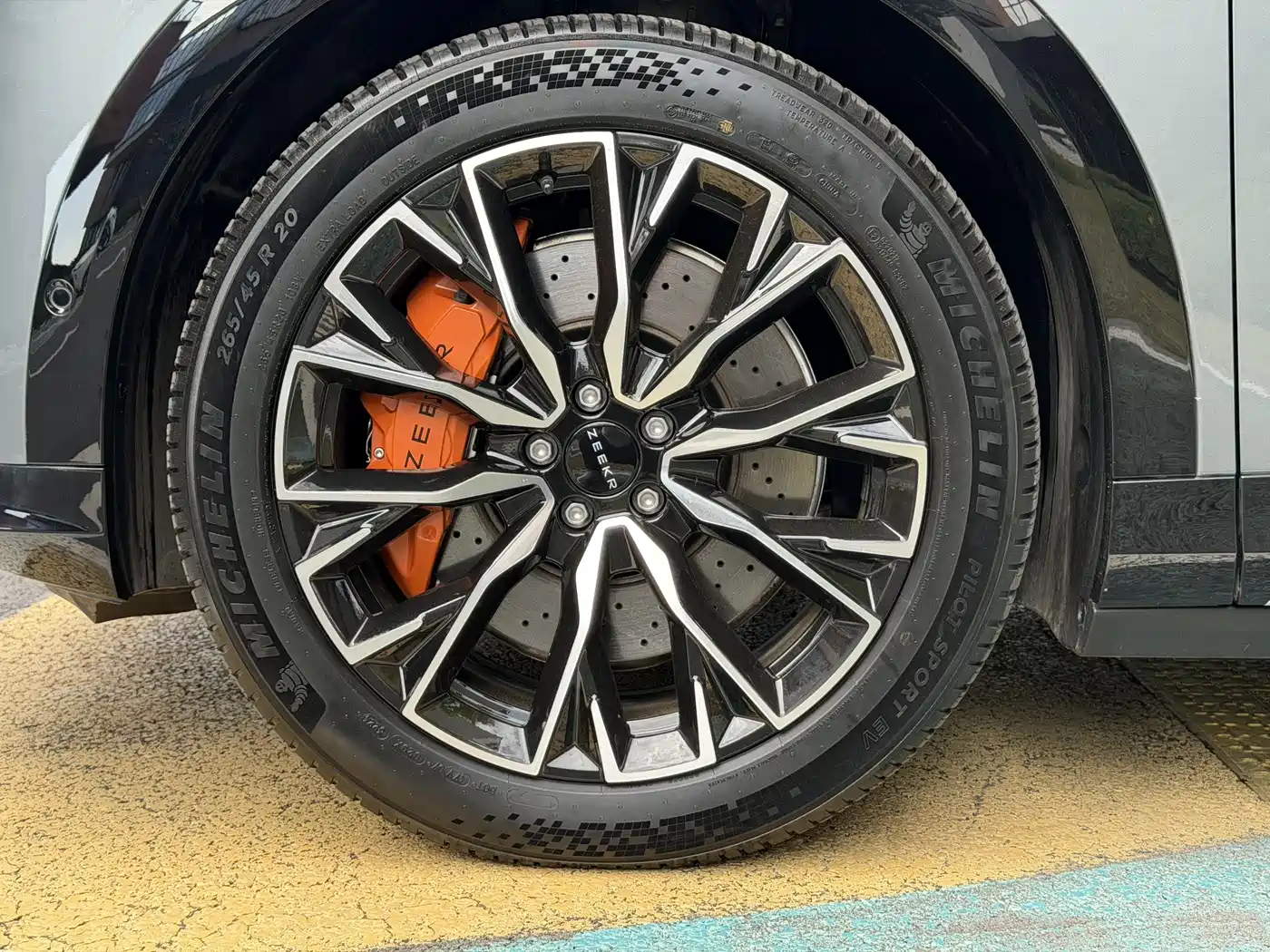 ZEEKR EXTREME KRYPTON 7X