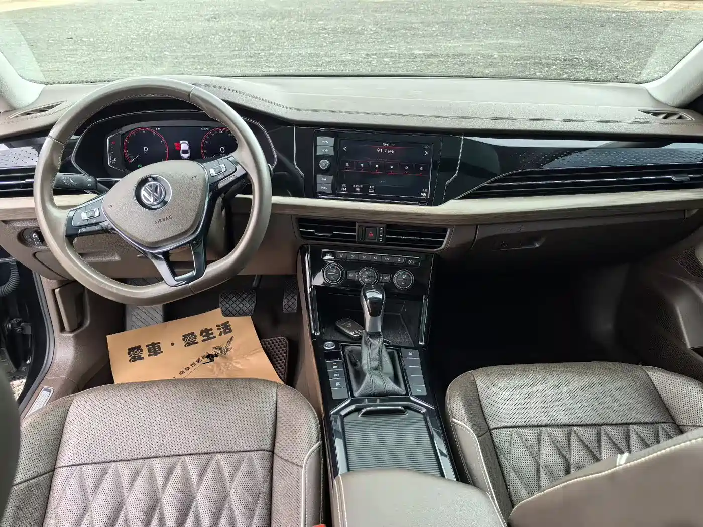 Volkswagen Passat 2019 330TSI Luxury Edition China VI фото 8