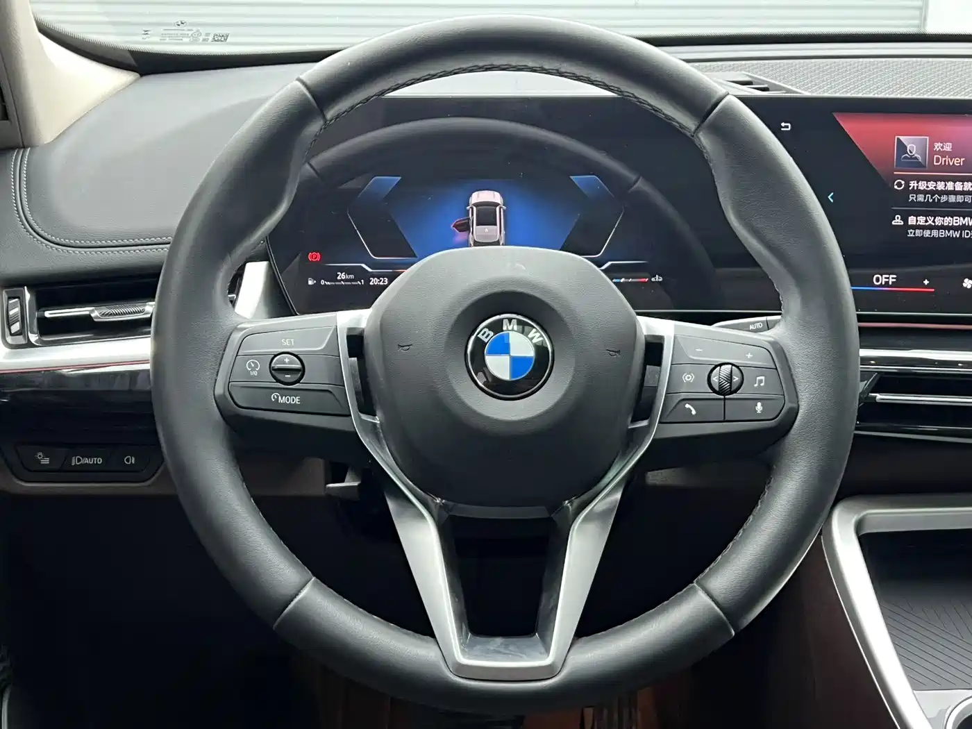 BMW X1 2023 sDrive20Li X Design Package фото 15