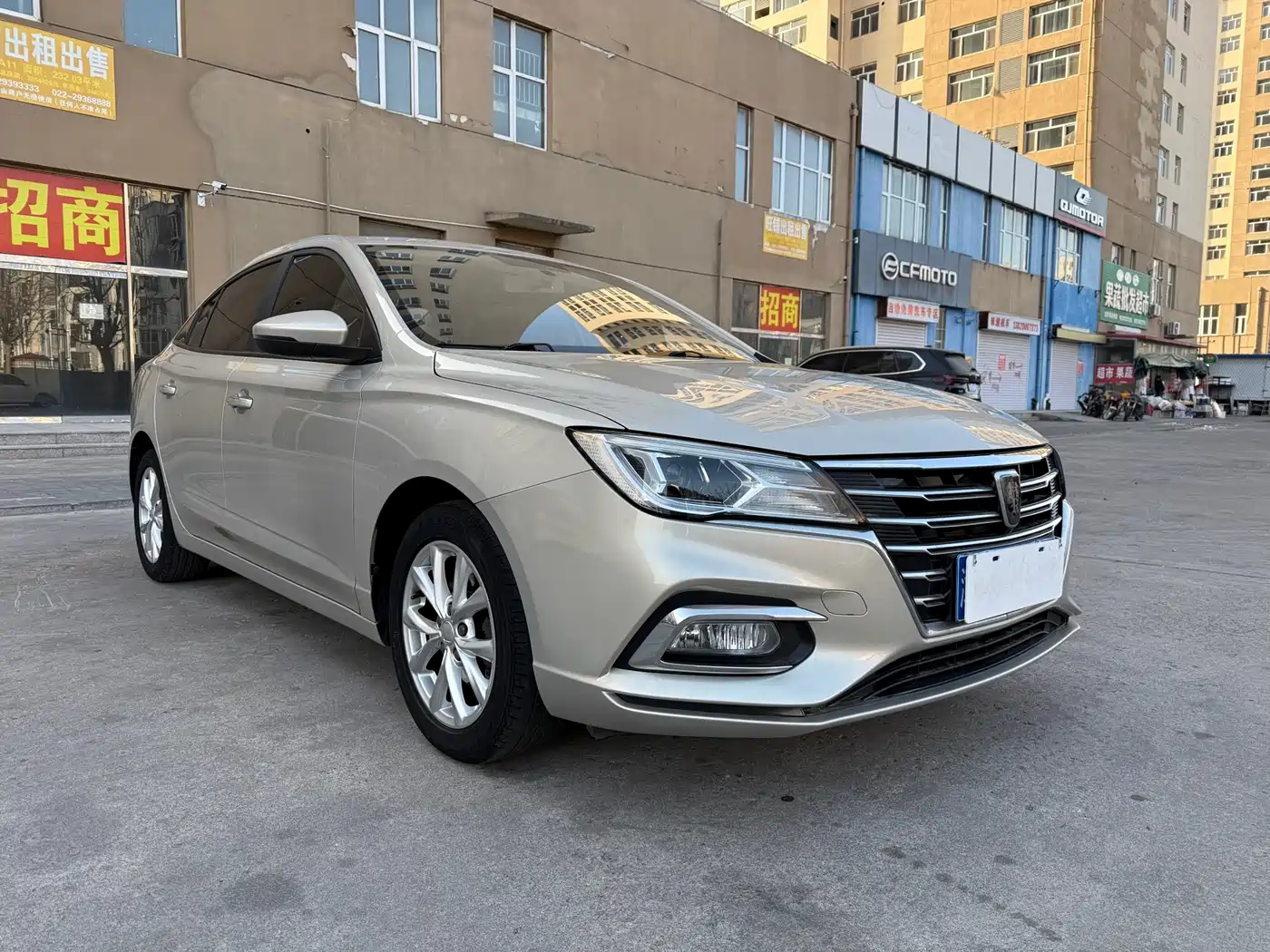 ROEWE I5