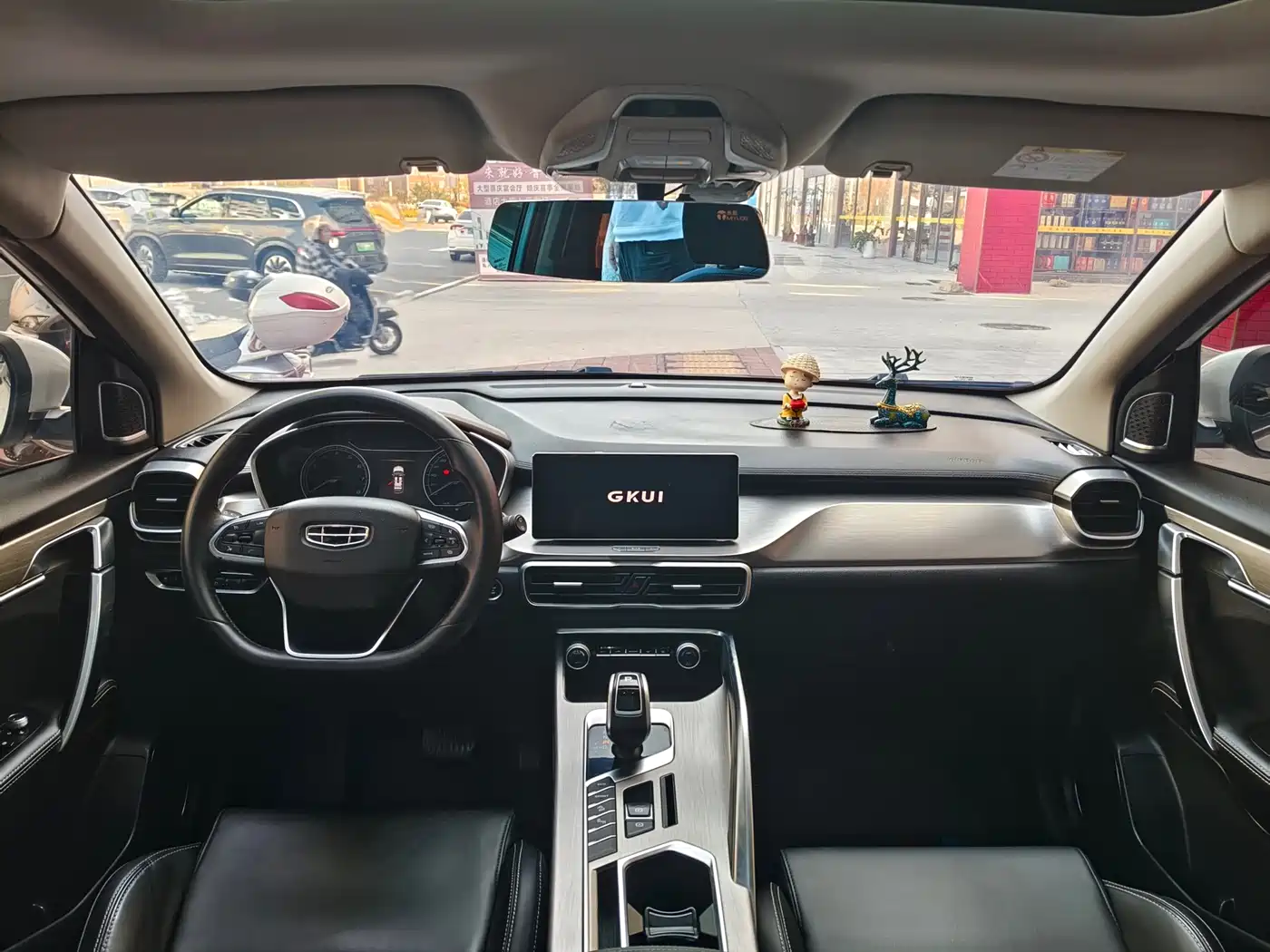 GEELY AUTOMOBILE BINYUE