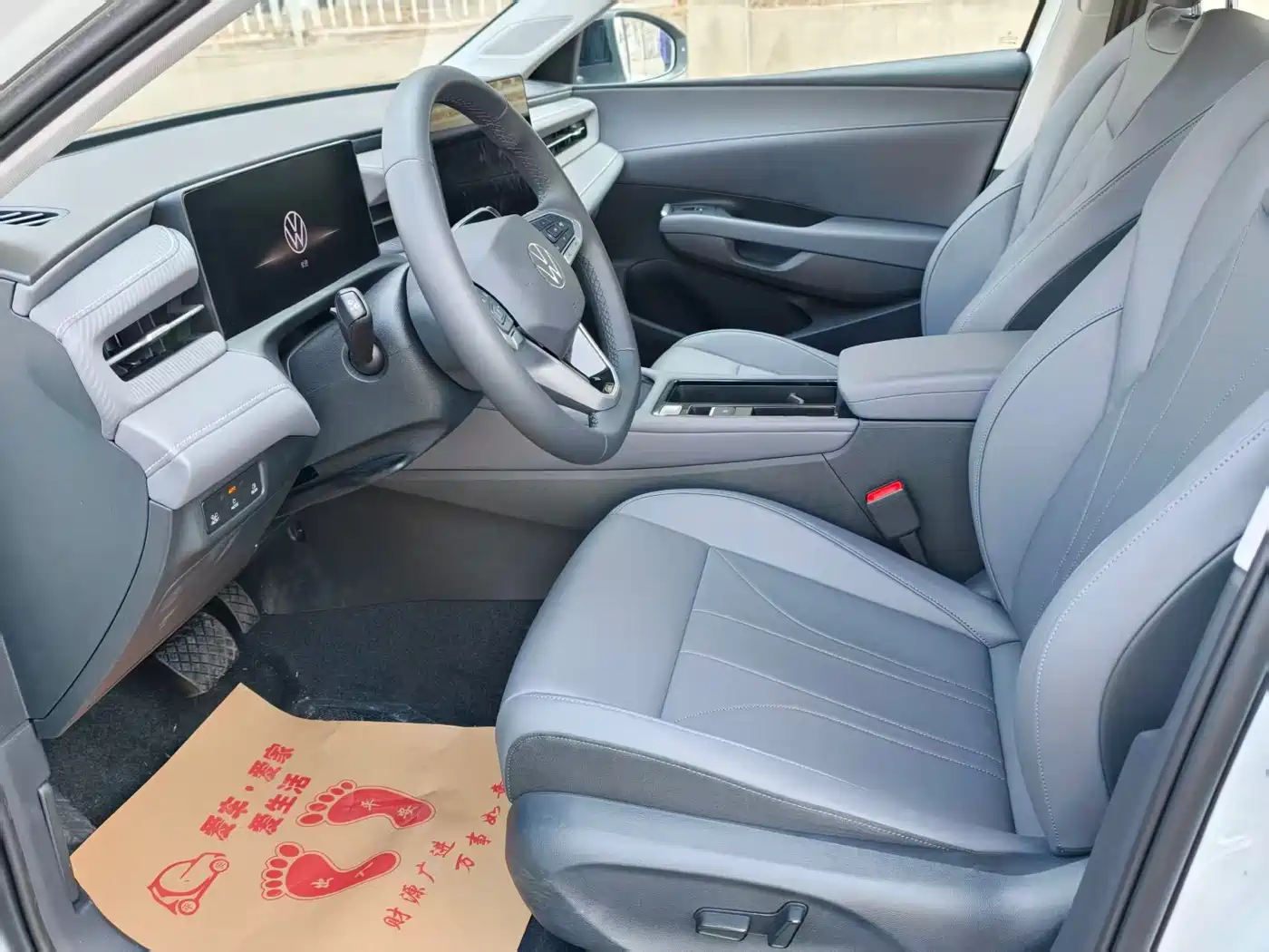 Volkswagen Lavida 2025 PRO 1.5T фото 12