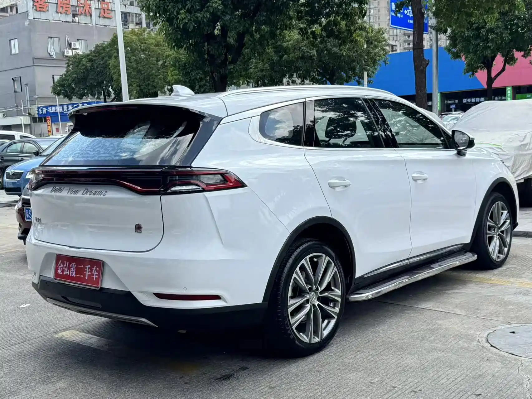 Фото 4 - BYD Tang