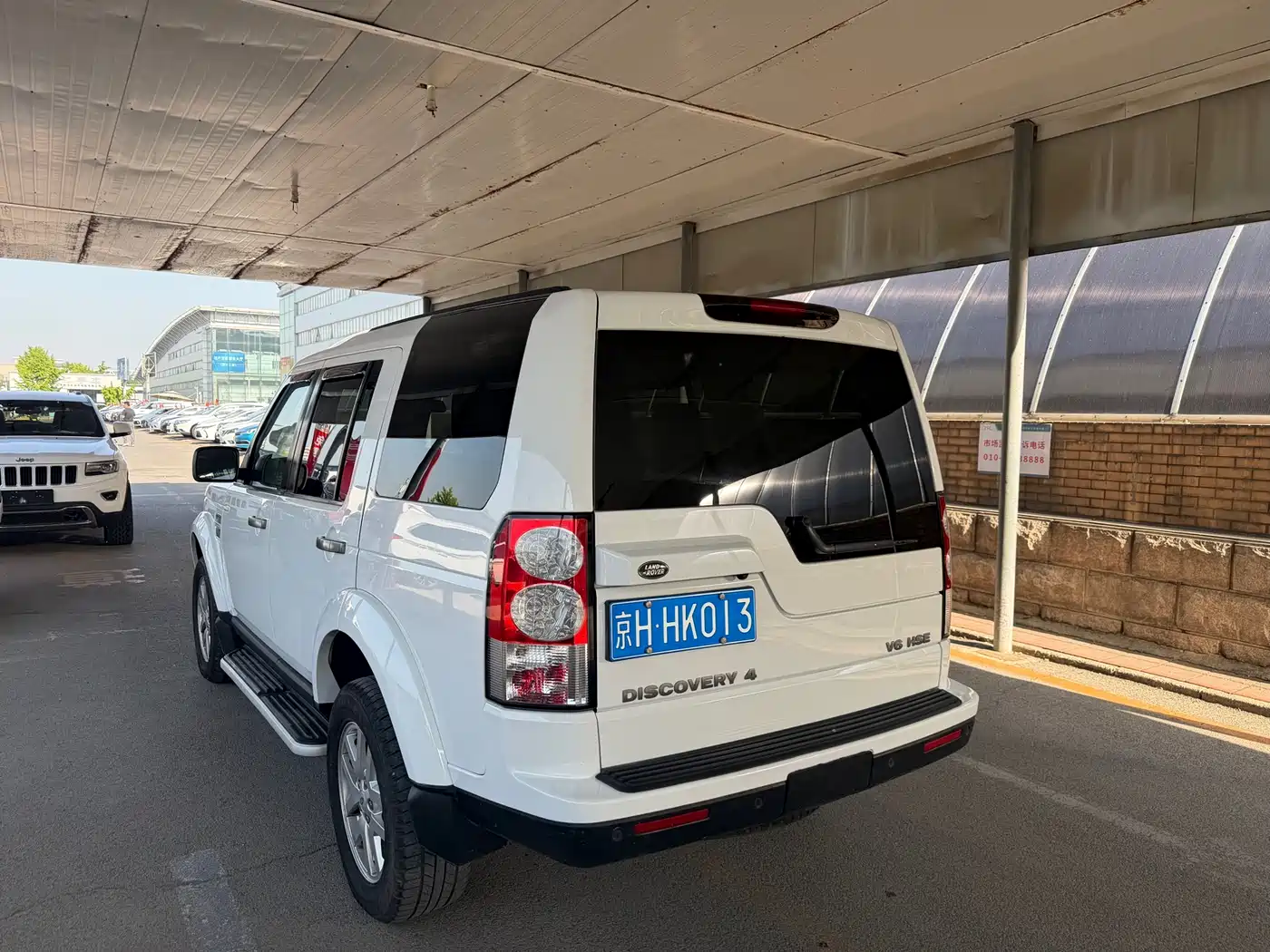 Land Rover Discovery 2011 4.0 V6 HSE фото 6