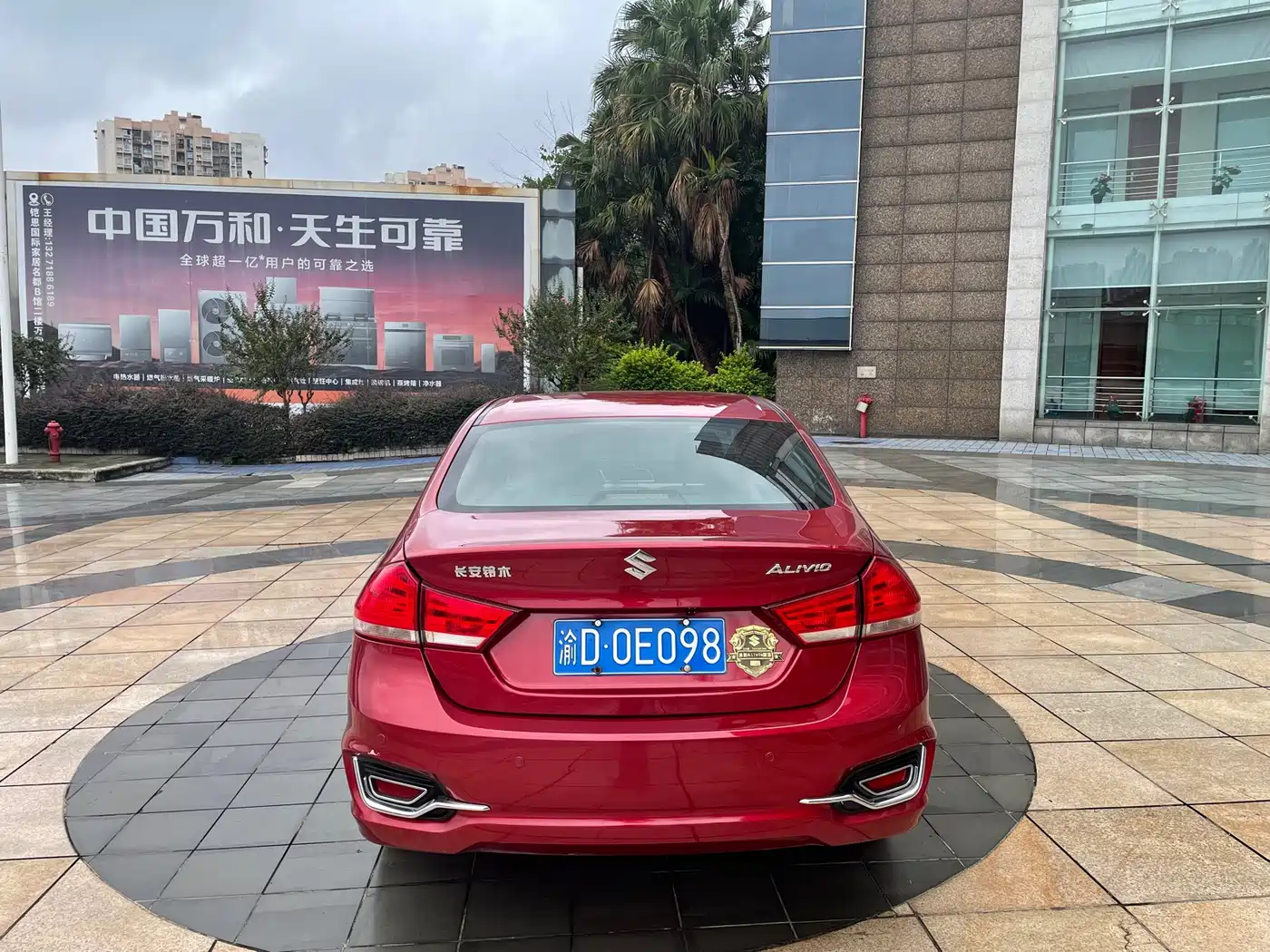 Suzuki Alivio 2016 2015 1.6L Automatic Joy Edition