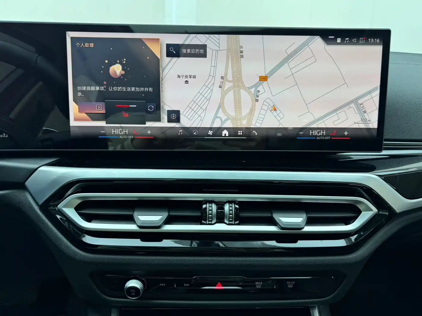 BMW 3 Series 2024 320Li M Sport Package фото 10