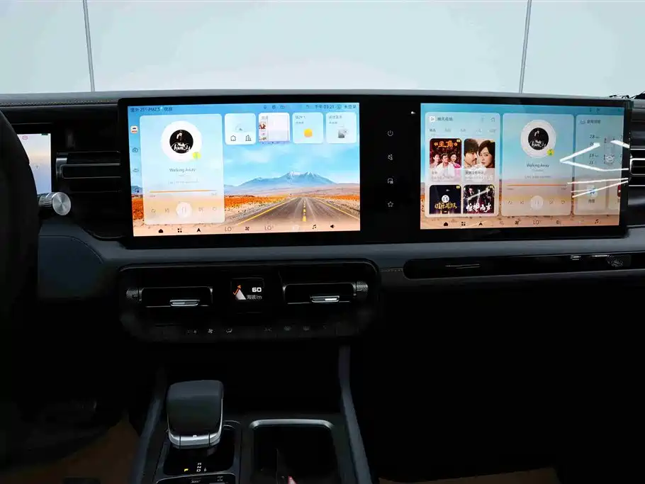 BAIC ORV Beijing Off-Road BJ40 Range Extender 2025 Standard Edition фото 24