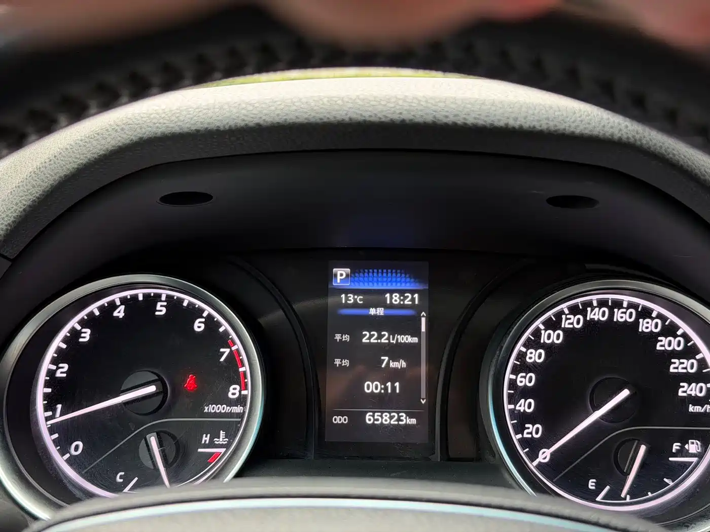 Toyota Camry 2023 2.0GVP Leading Edition фото 8