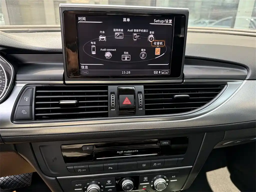 Audi A6L 2017 30 FSI Technology фото 11