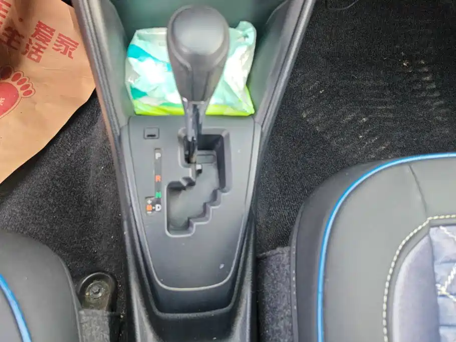 Toyota YARiS L Zhi Xiang 2017 2017 1.5E CVT Charming Edition