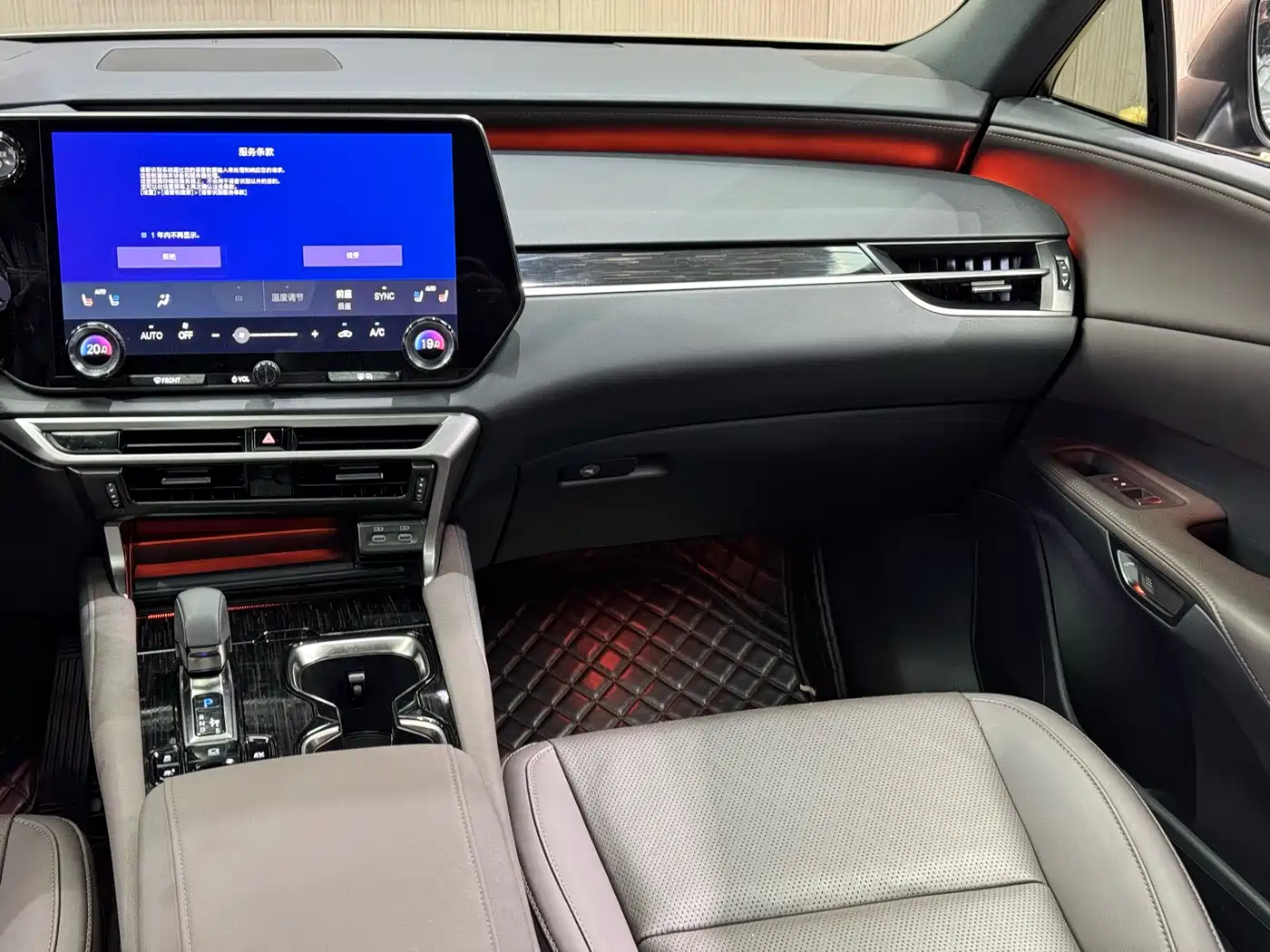 LEXUS RX