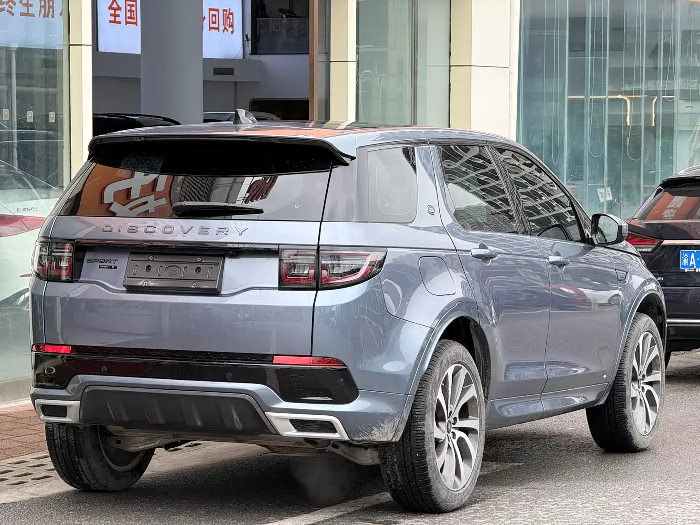 LAND ROVER DISCOVER SPORTS