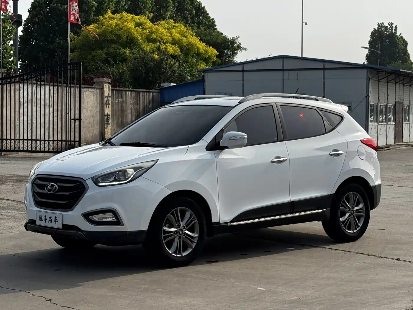 Hyundai Beijing Hyundai ix35 2013 2.0L Auto 2WD Smart GLS China IV