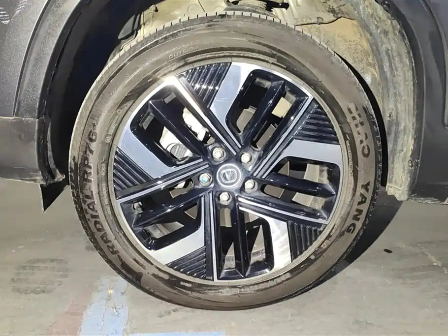 CHANGAN CS75