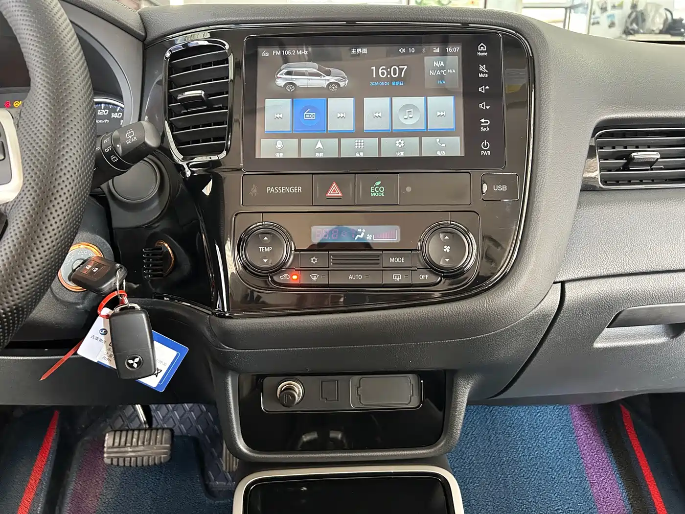 Mitsubishi Outlander 2021 2.0L 2WD Smooth Ride Version 5-Seater фото 17