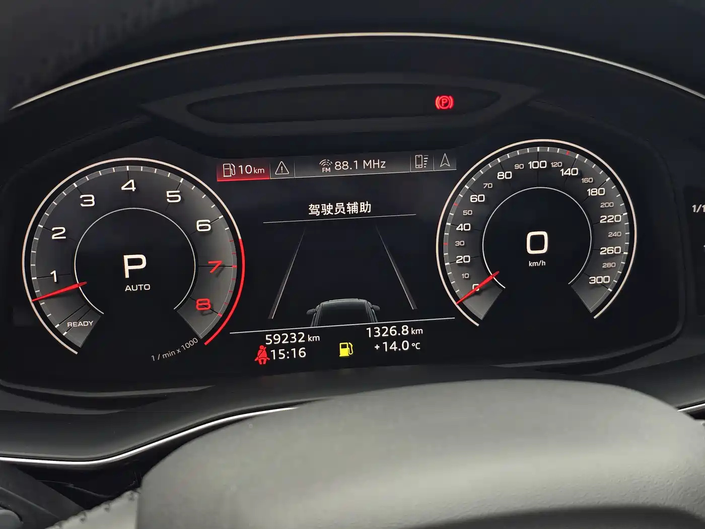 Audi Q8 2019 55 TFSI Luxury Dynamic фото 25