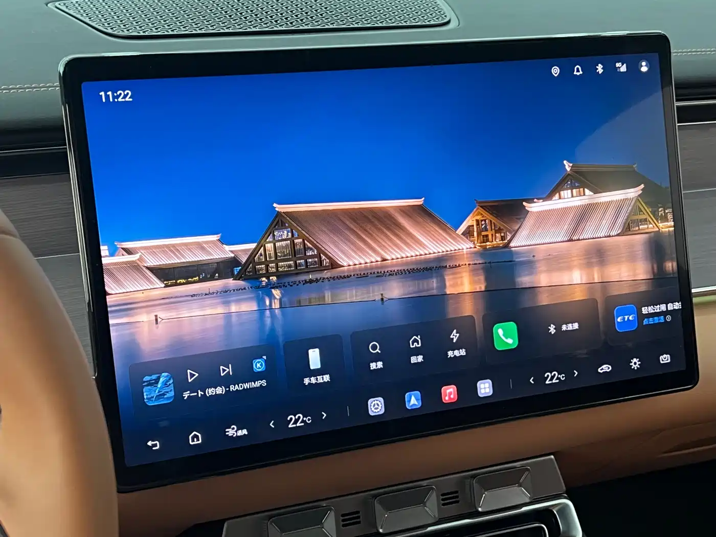 BYD Han L 2025 EV AWD LiDAR Flagship фото 20