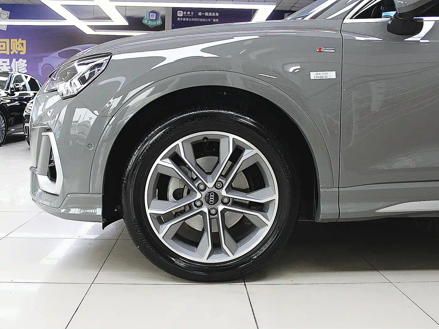 Audi Q3 2024 40 TFSI Fashion Sport фото 15