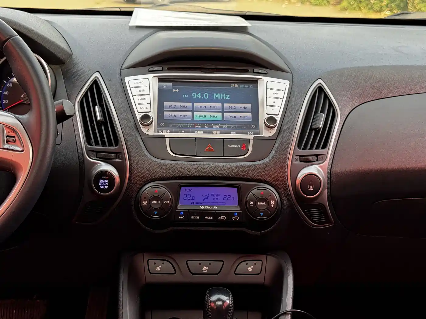 Hyundai Beijing Hyundai ix35 2013 2.0L Auto 2WD Smart GLS China IV фото 7