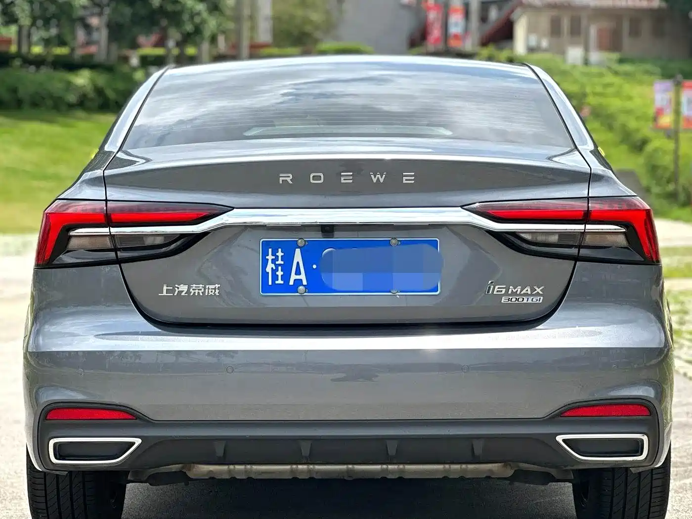 Roewe i6 MAX 2020 2020 300TGI Automatic Cool Sky Intelligent Drive Supreme Edition