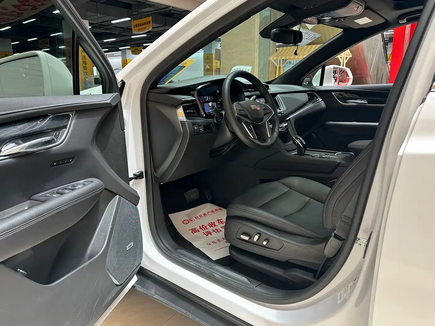Cadillac XT5 2022 2.0T 2WD Luxury фото 4