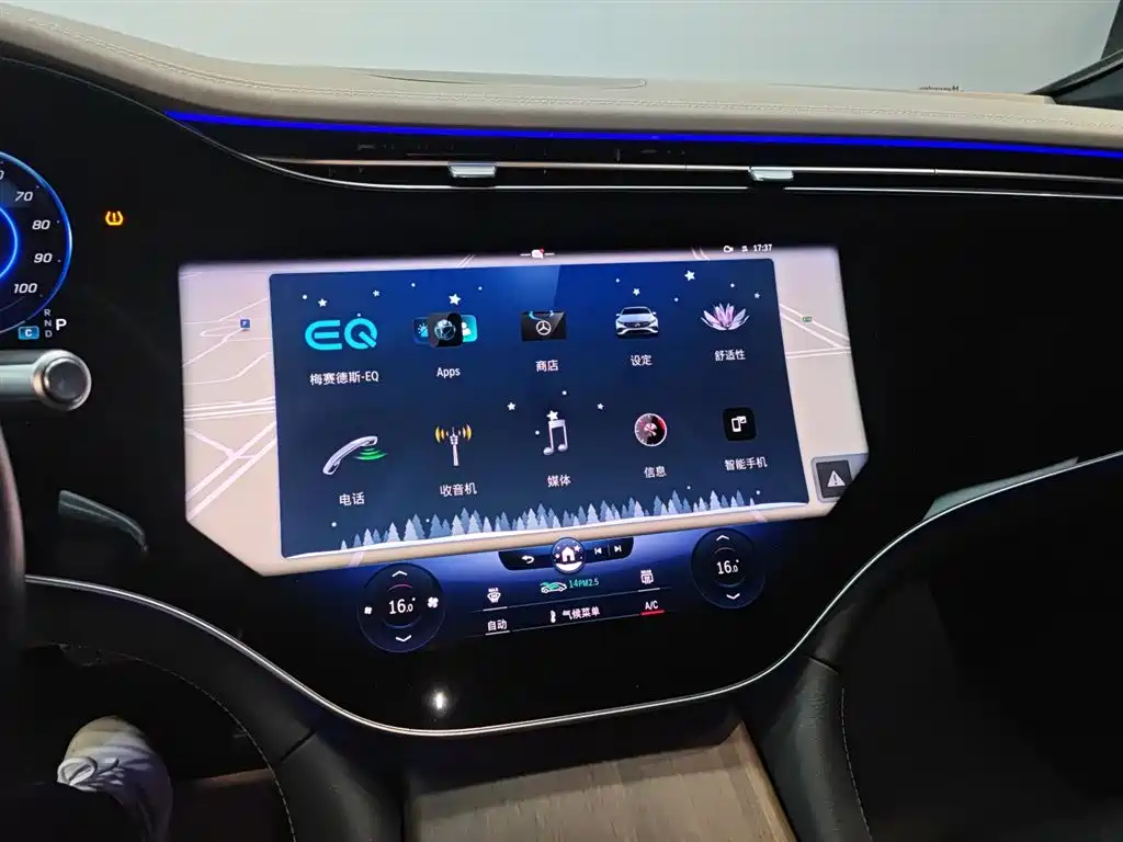 Mercedes-Benz EQS 2022 Model Year Facelift 450+ Pioneer Edition фото 10