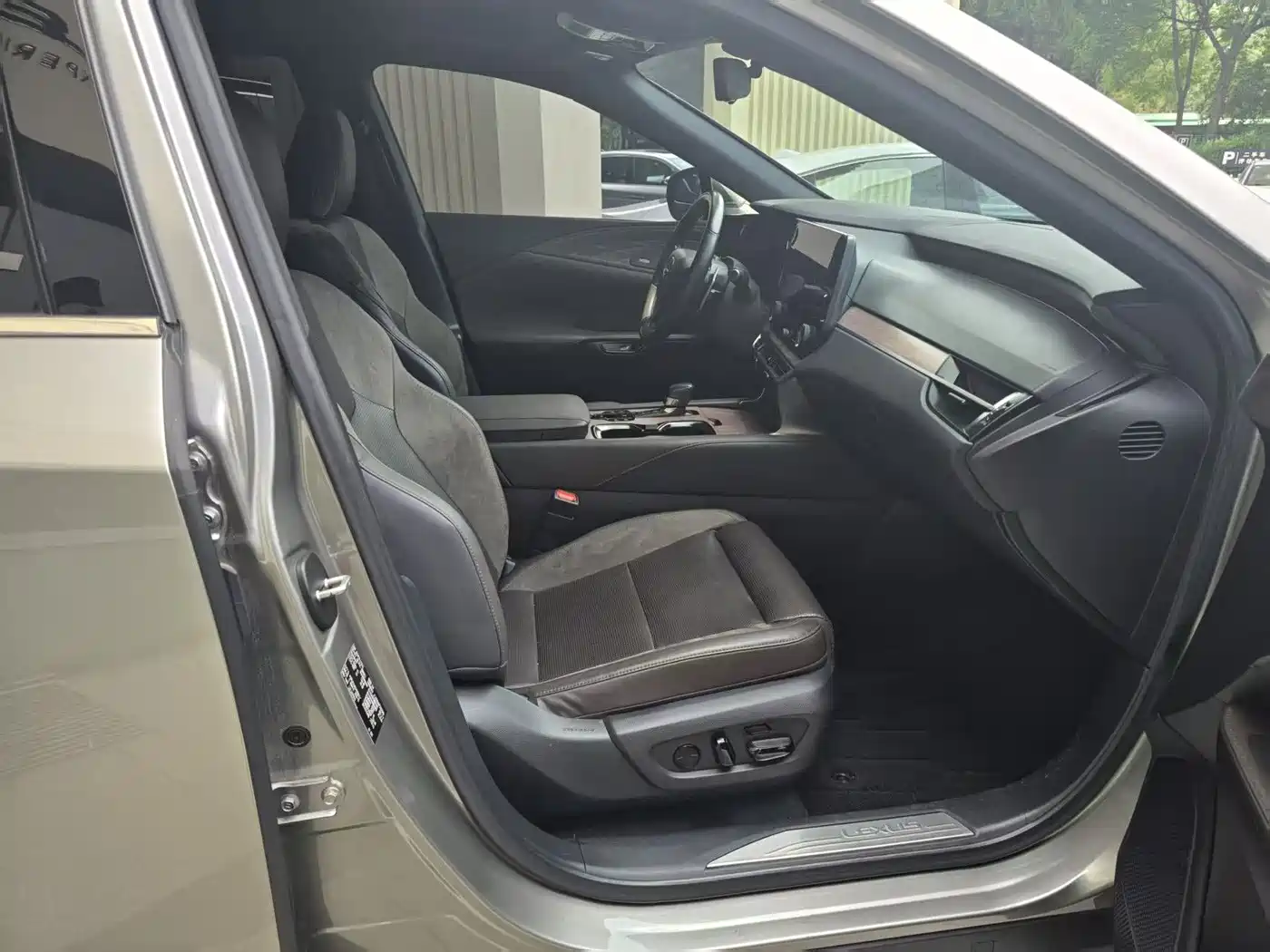 Lexus RX New Energy 2023 450h+ 4WD Enjoyment фото 10