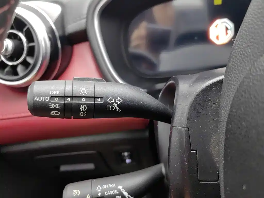 MG HS 2020 2019 30T Automatic 2WD Trophy Super Burn Edition China VI