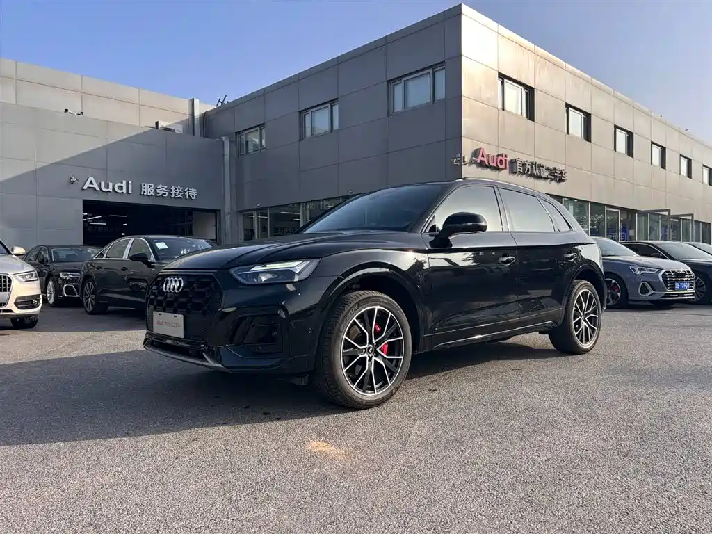 Audi Q5L 2024 Model 45 TFSI Luxury Dynamic