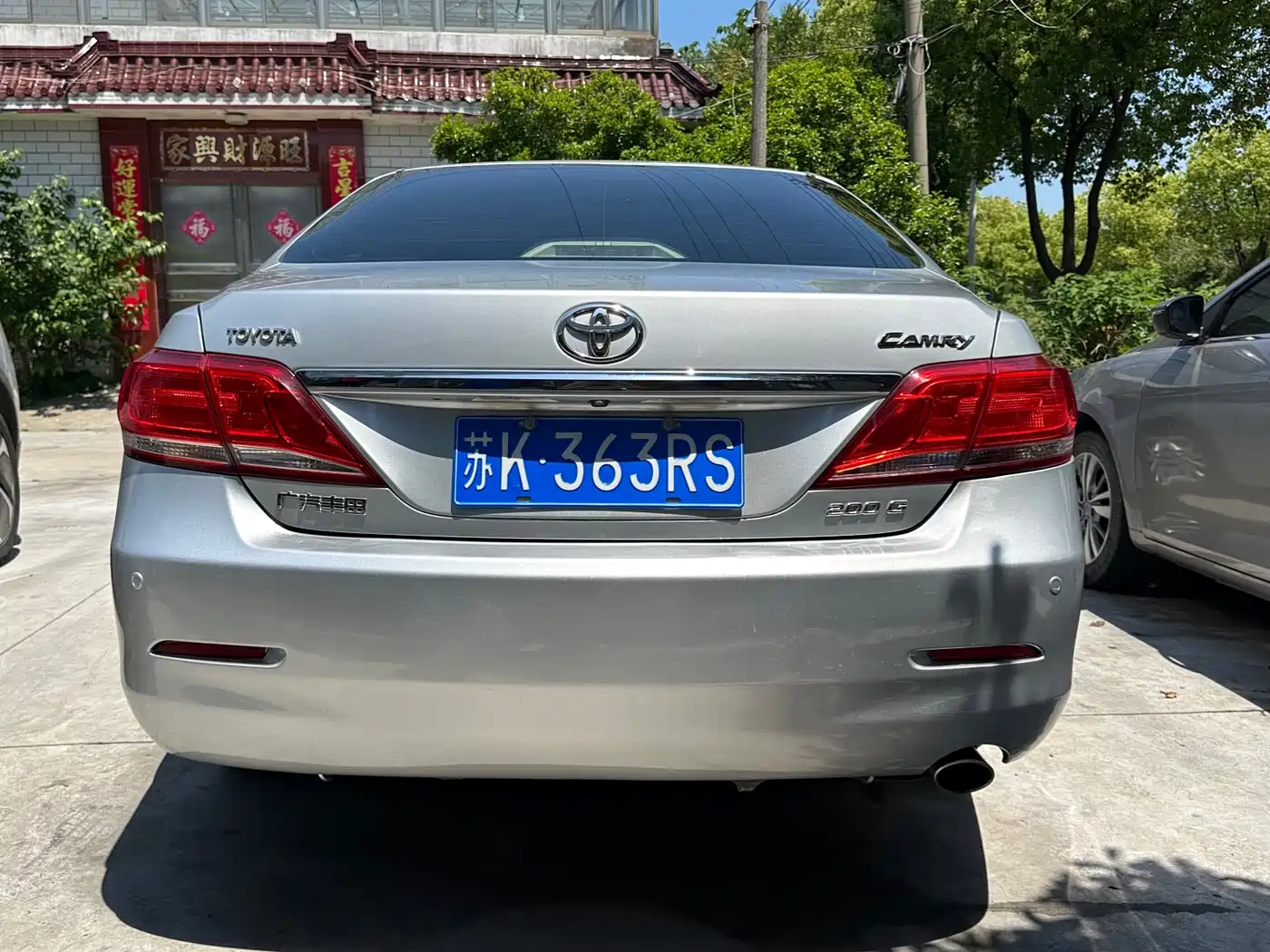 Toyota Camry 2011 200G Luxury Anniversary Edition фото 5
