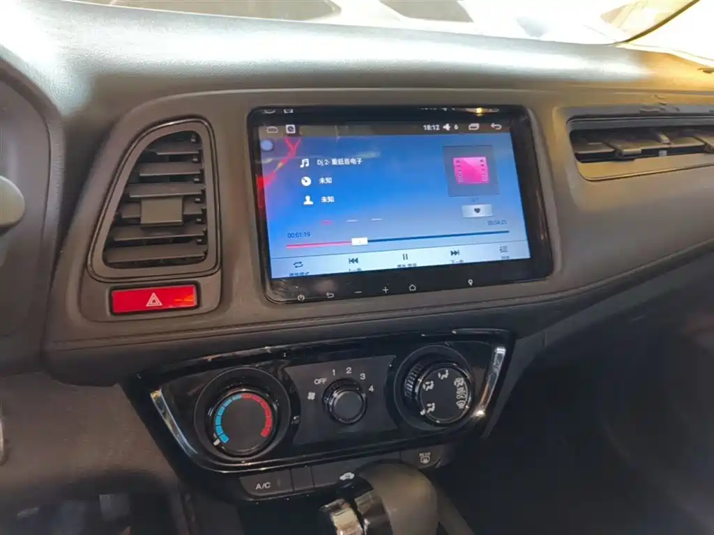 Honda Vezel 2016 2015 1.5L CVT 2WD Comfort