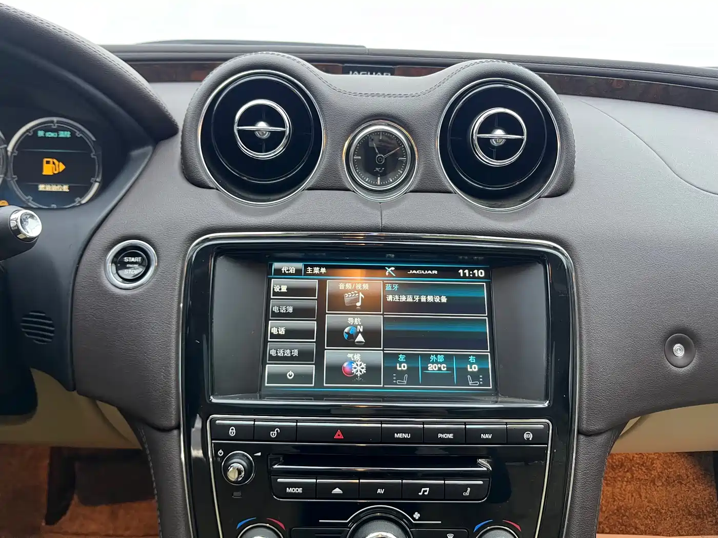 Jaguar XJ 2015 XJL 3.0 SC 2WD Panorama Business Edition фото 19