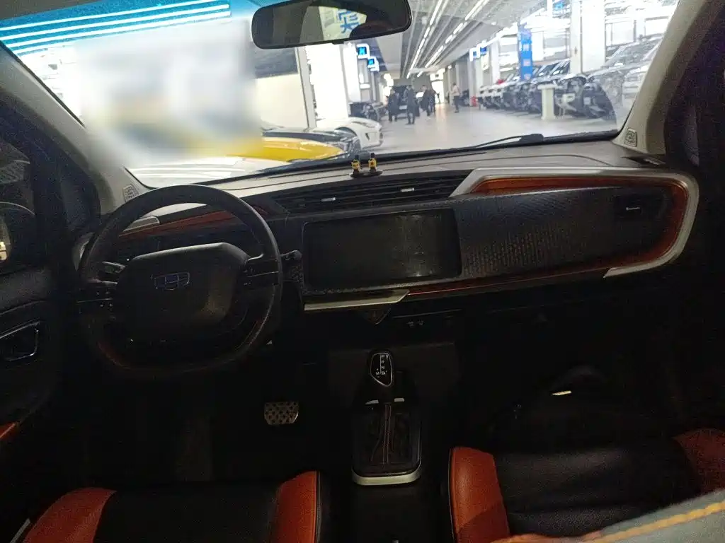 Geely Yuanjing X1 2018 2017 1.3L Auto Fun Edition