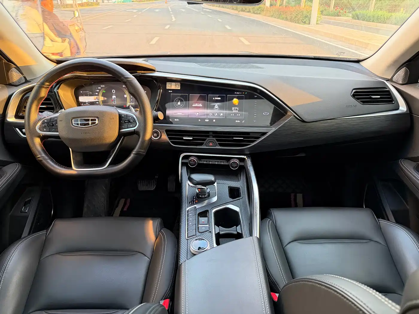 Geely Xingyue 2021 2020 High Energy Edition 350T Shining Star