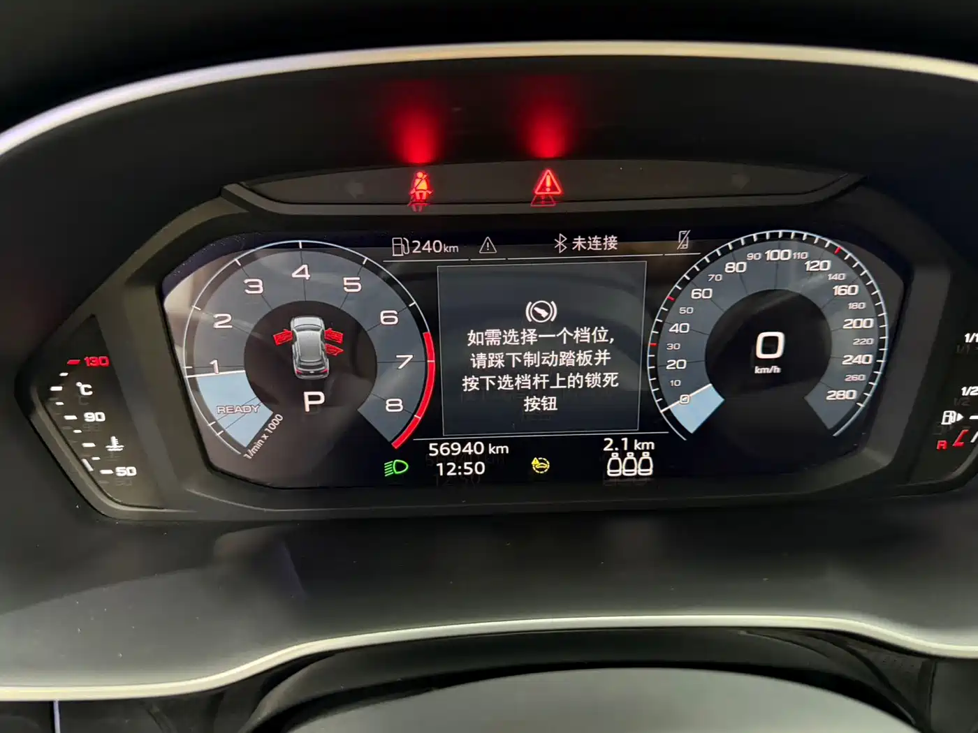 Audi Q3 2022 35 TFSI Progressive Dynamic фото 11