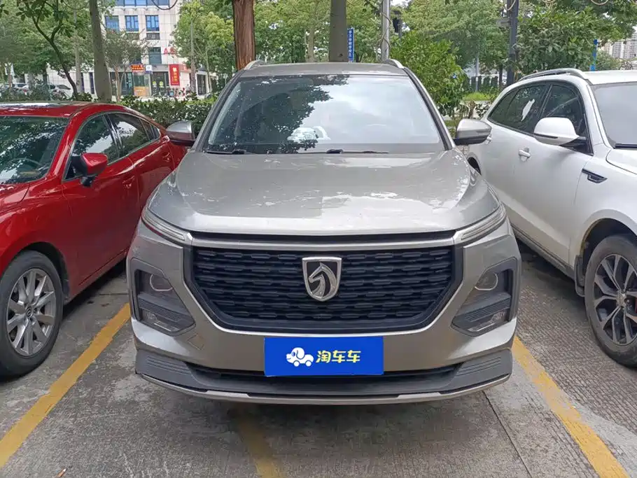 2021 Baojun 530