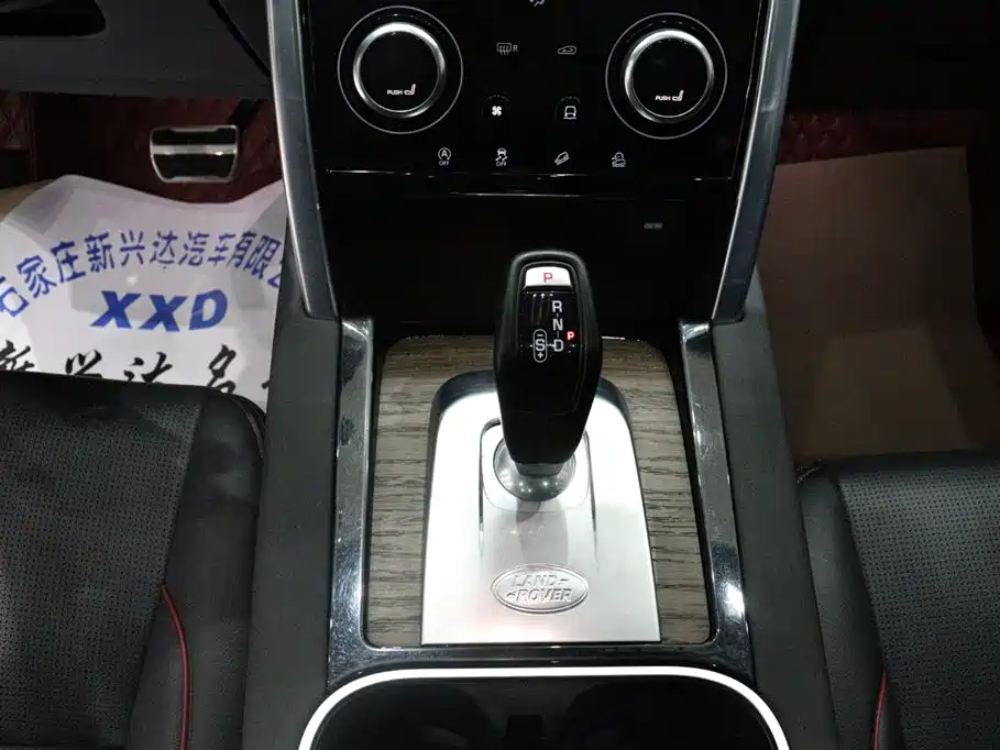 Land Rover Discovery Sport 2022 Model Facelift 249PS R-Dynamic S Performance Edition 5-seater фото 12