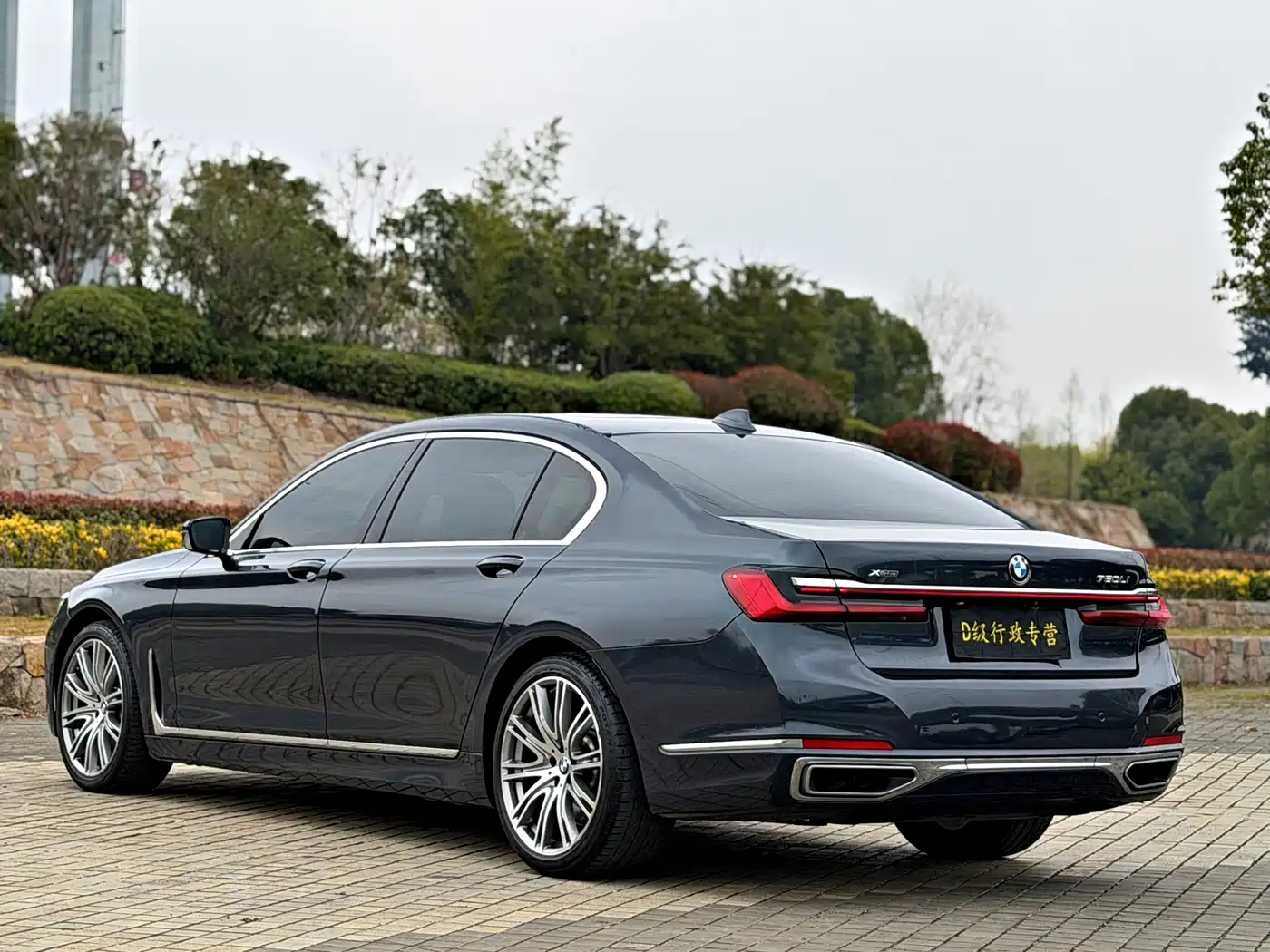 BMW 7 SERIES