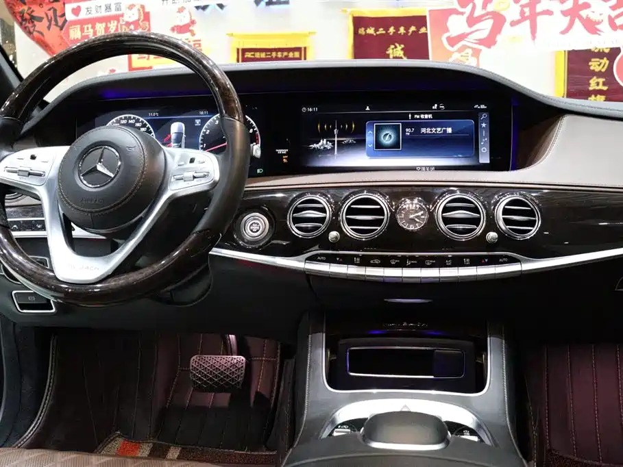 Mercedes-Benz Maybach S-Class 2019 Facelift S 450 4MATIC фото 14