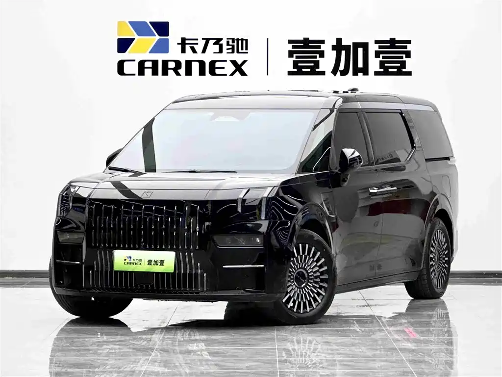 ZEEKR EXTREME KRYPTON 009