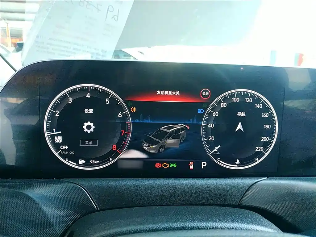 Buick GL6 2021 323T Mild Hybrid Connected Luxury фото 12