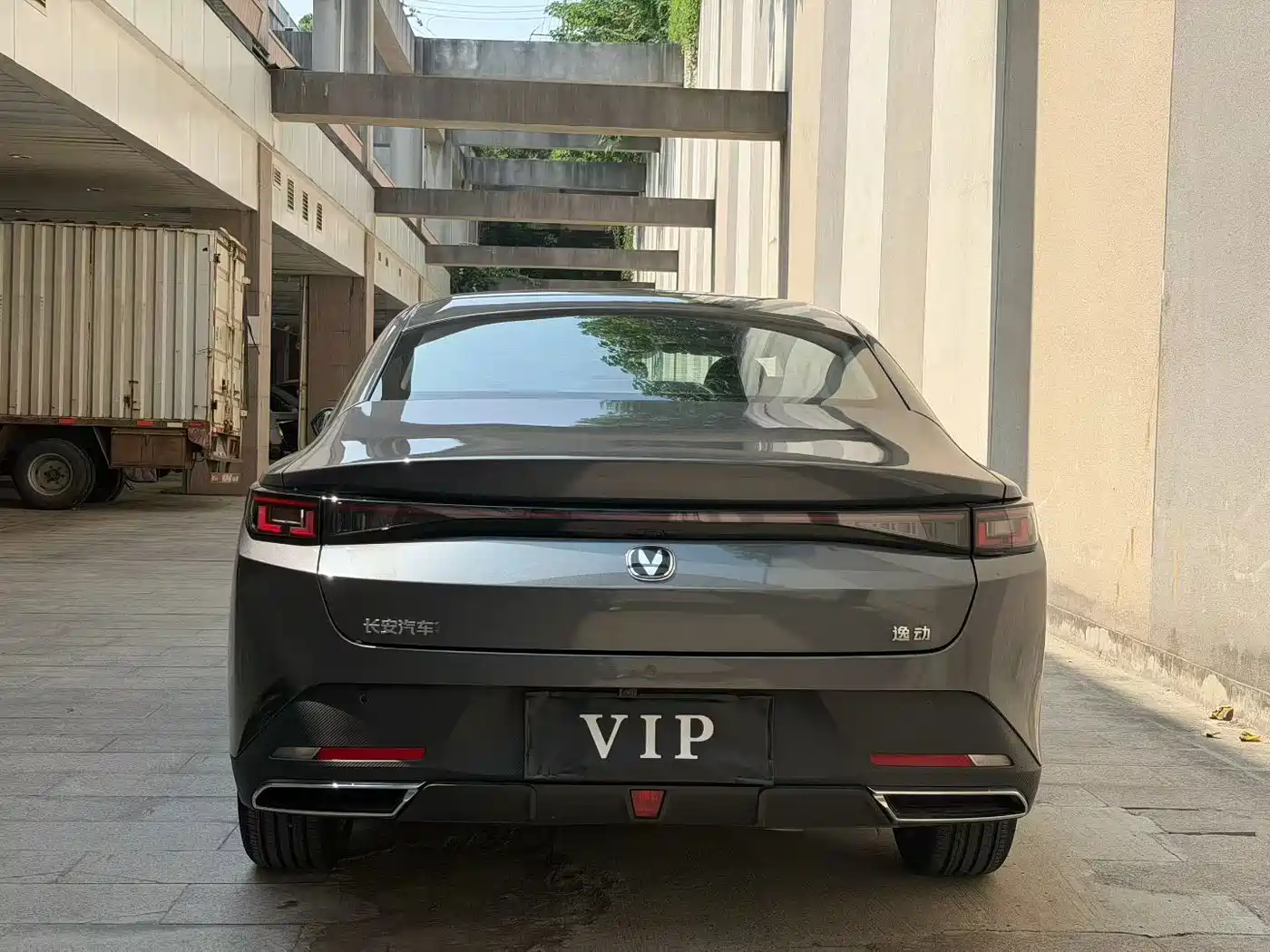 Changan Eado 2026