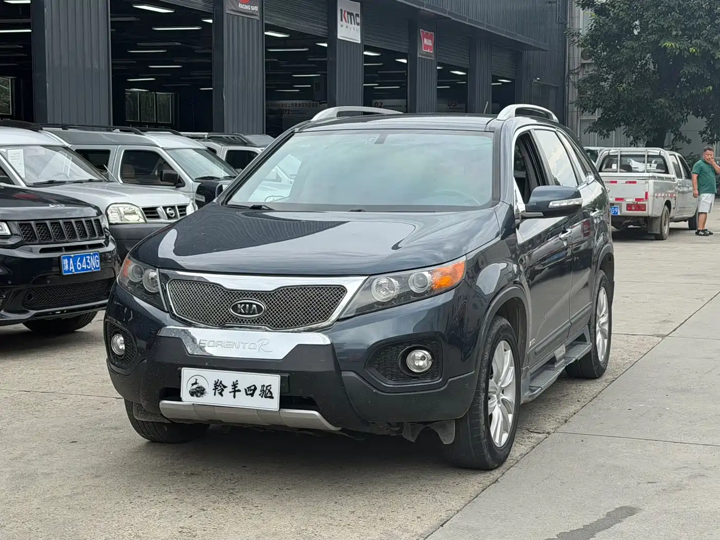 Photo 1 - Kia Sorento