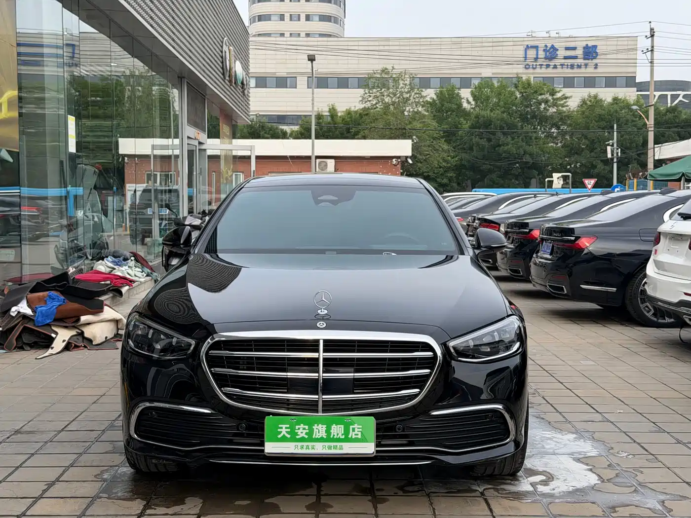 Mercedes-Benz S-Class 2024 Facelift S 400 L Business Edition фото 2