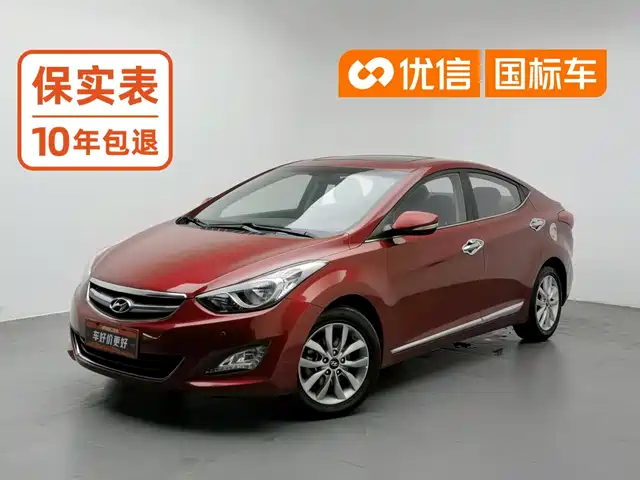 Hyundai Langdong 2015 1.6L Manual Premium — фото 1