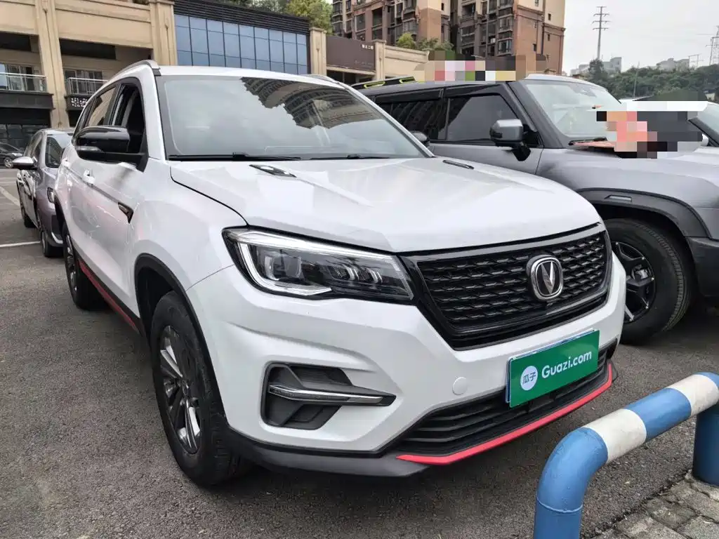 Photo 4 - Changan CS75