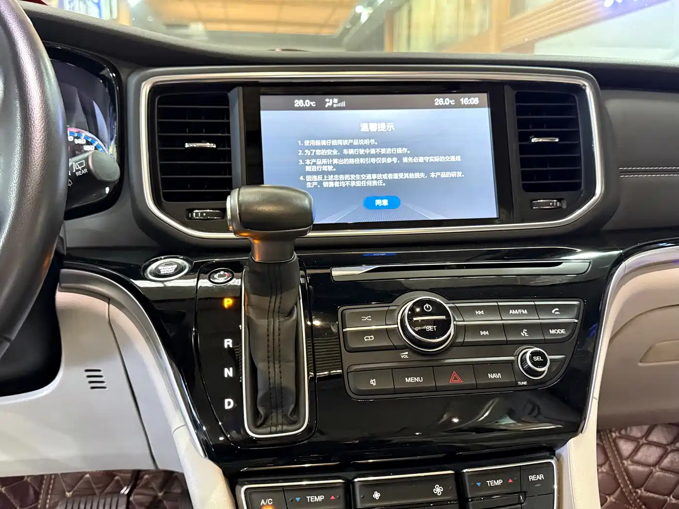 GAC Trumpchi Trumpchi M8 2018 320T Premium Edition фото 21